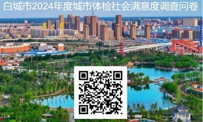 图片1_副本.png