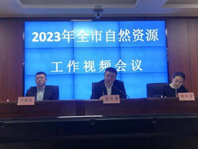 微信图片_20230217174816_副本.jpg